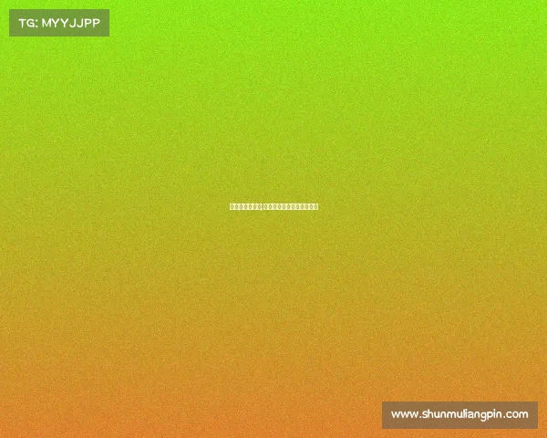 淮南学电子竞技;淮南电子信息职业技术学院